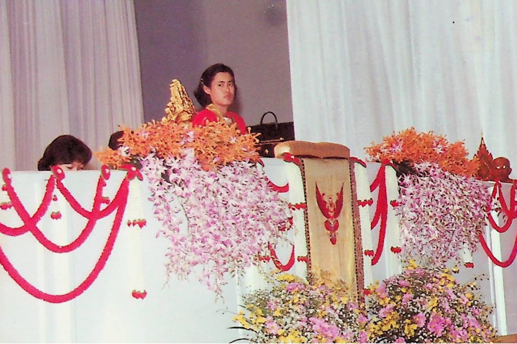 พระราโชวาท สมเด็จพระเทพรัตนราชสุดา ฯ สยามบรมราชกุมารี