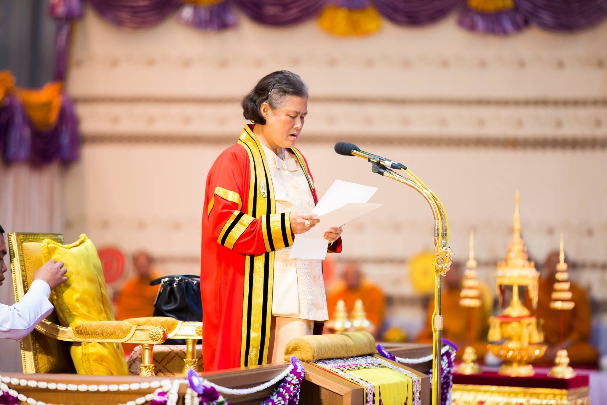 พระราโชวาท สมเด็จพระเทพรัตนราชสุดา ฯ สยามบรมราชกุมารี